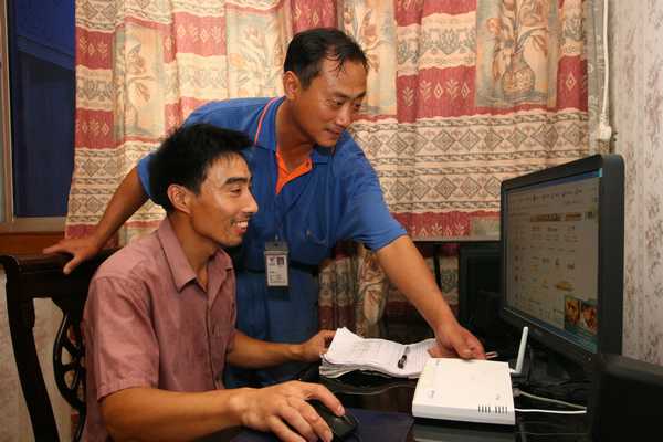 云顶集团(中国区)官方网站