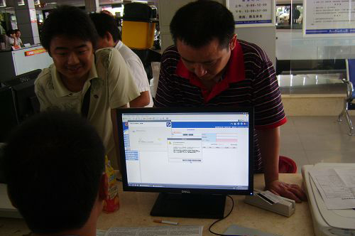 云顶集团(中国区)官方网站