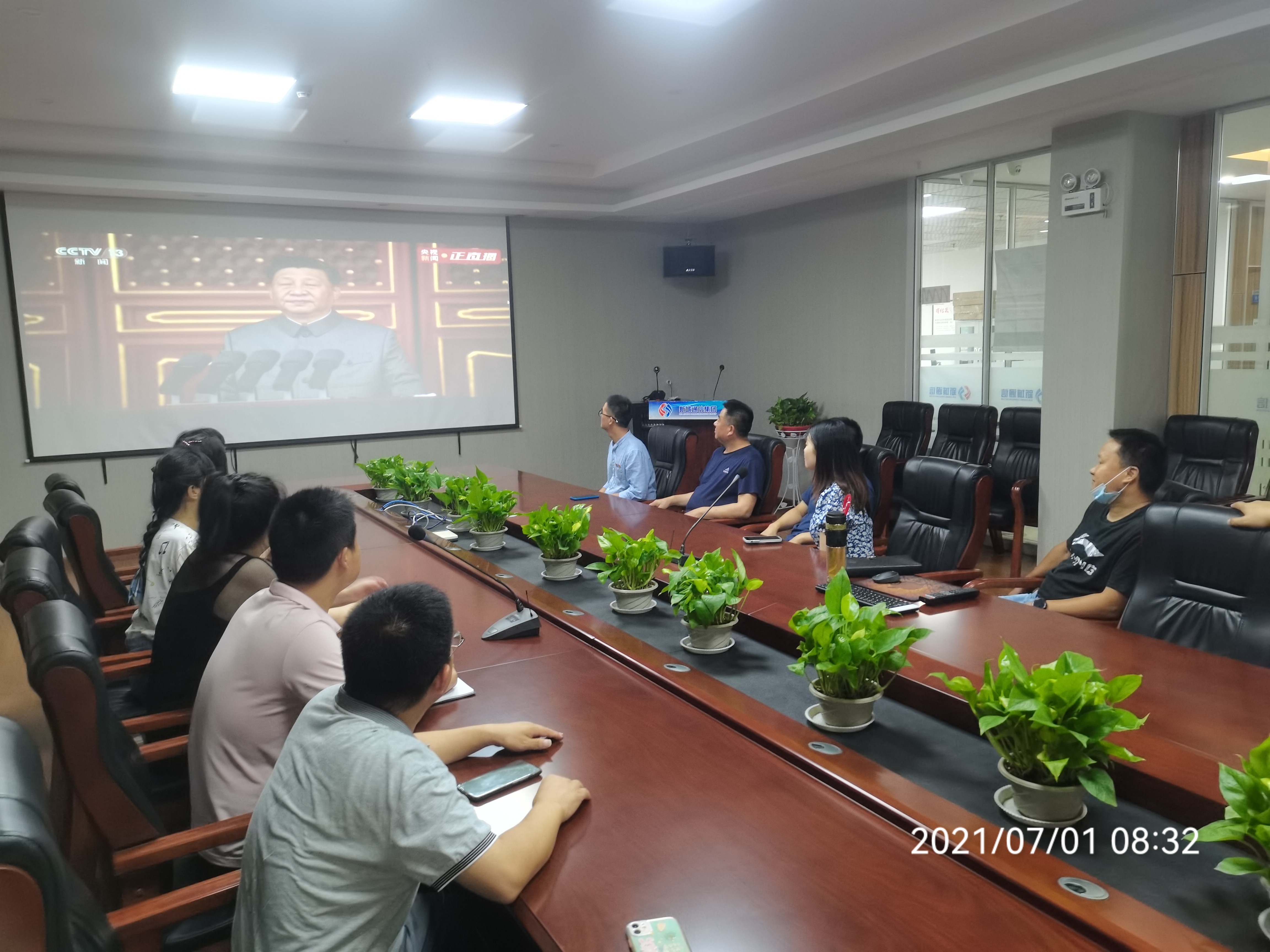 云顶集团(中国区)官方网站